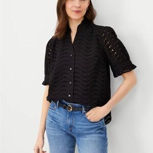 Ann Taylor Eyelet ruffle button top